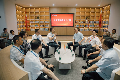 微信图片_202309221053161.jpg