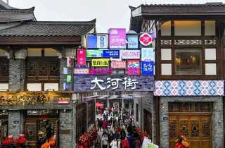 泸州出台特色街区建设指南，划定41条街区打造城市更新新样板 ...