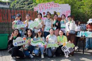 川渝两地携手举办2026年茶文化节暨樱桃采摘季山径徒步赛