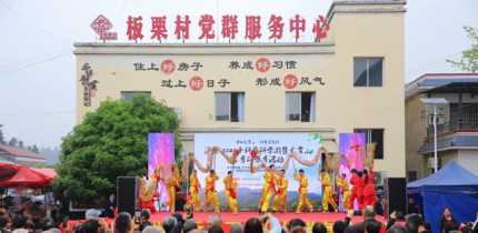 金马跃龙贯・福泽润万家 泸县天兴镇第八届龙贯春会超燃现场，热闹出圈！ ...