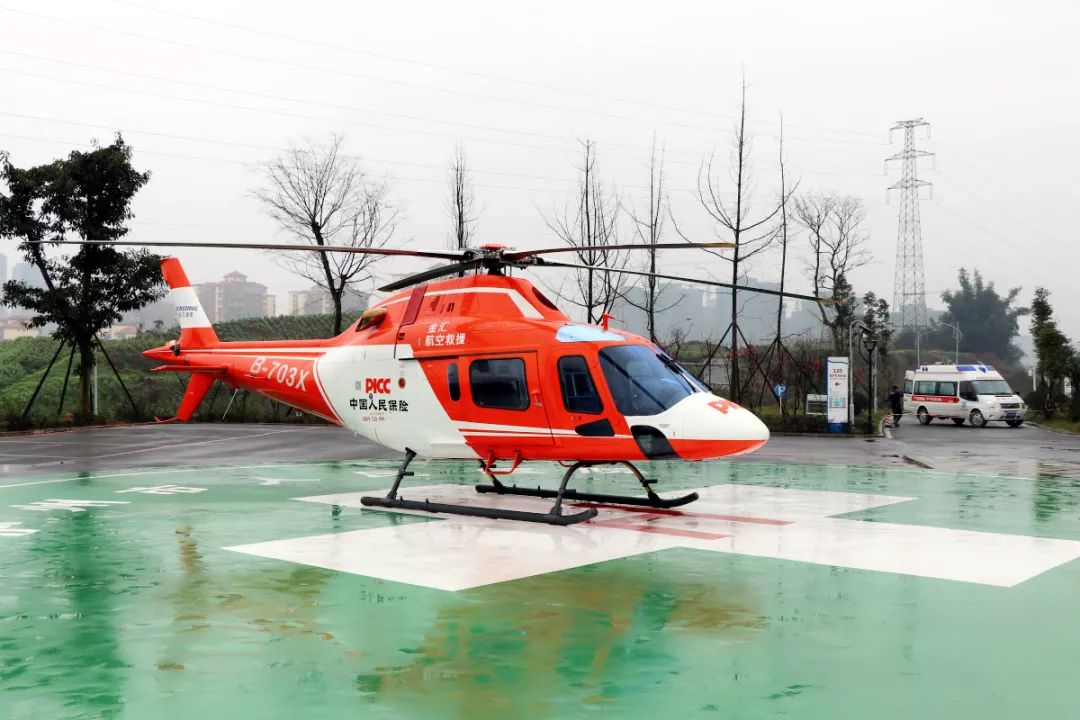比救护车快3—5倍！泸州市人民医院开通航空医疗救援通道