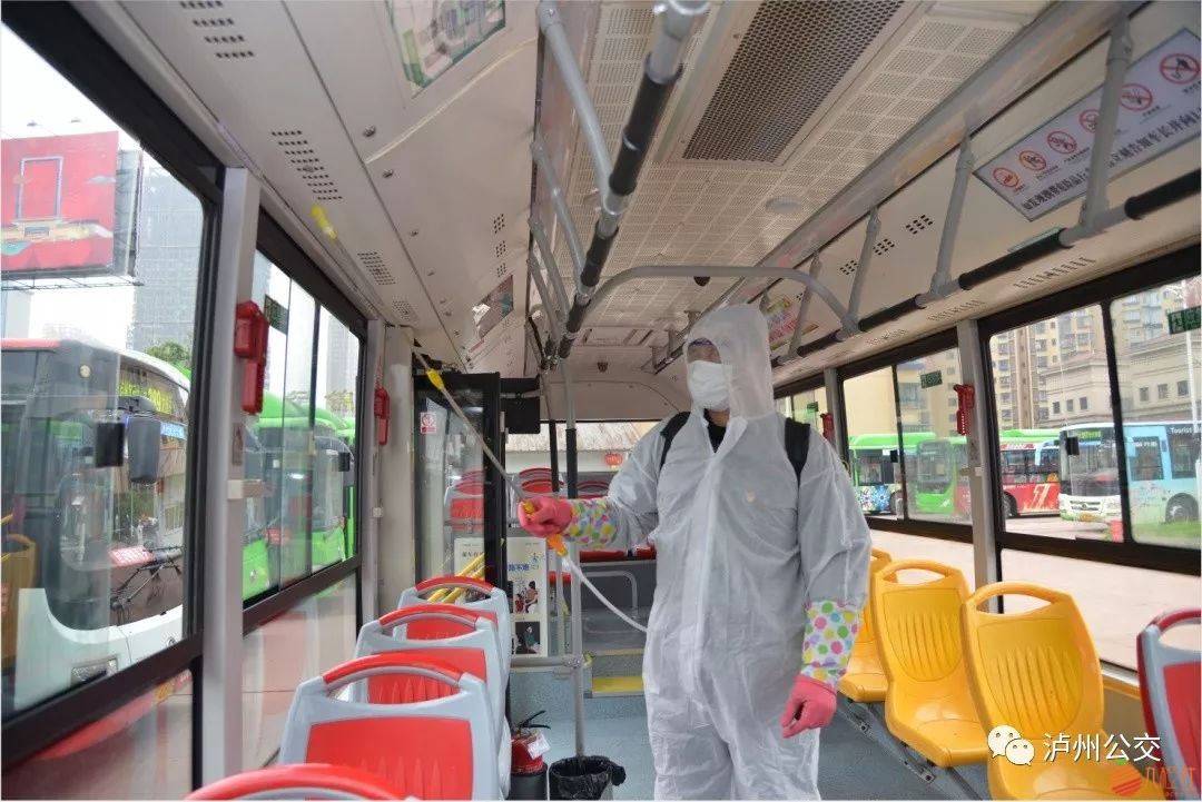 泸州公交保障复工返岗市民出行，这些举措你知道吗？还有...
