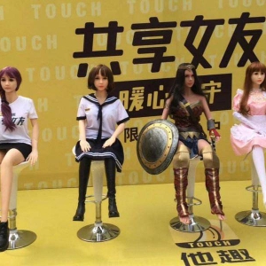 押金8000元，共享女友门槛不低啊