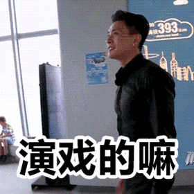 “李小璐夜会PGone”扯出个1400万公关费?王思聪和李小冉趟浑水?