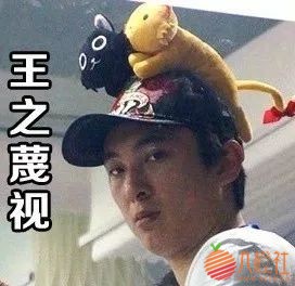 “李小璐夜会PGone”扯出个1400万公关费?王思聪和李小冉趟浑水?