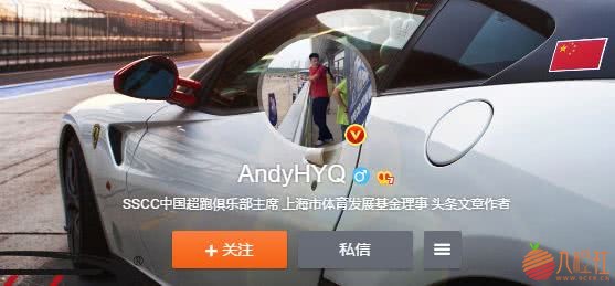 “李小璐夜会PGone”扯出个1400万公关费?王思聪和李小冉趟浑水?