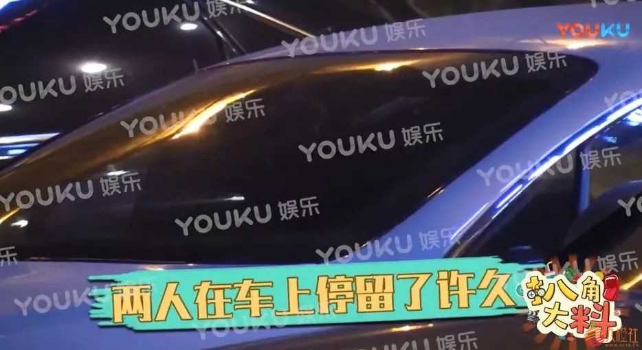 “李小璐夜会PGone”扯出个1400万公关费?王思聪和李小冉趟浑水?