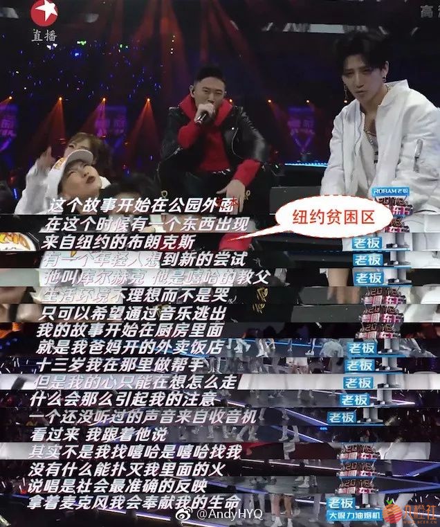 “李小璐夜会PGone”扯出个1400万公关费?王思聪和李小冉趟浑水?