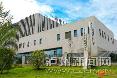 华为四川大数据中心已投用 。 记者 牟科 摄