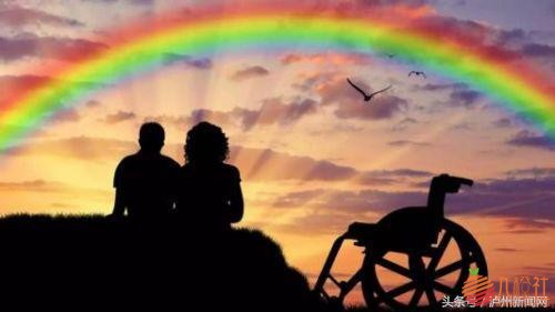 泸州市持证残疾人可免费领取残疾人电子旅游年卡