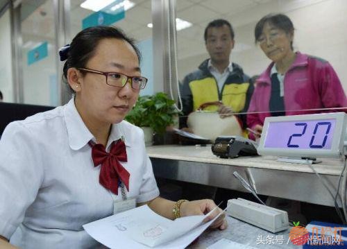 即日起 泸州市参保人员普通住院可正常刷卡结算