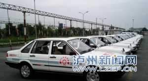 网传驾校收费又要涨？泸州多数驾校负责人表示暂未考虑