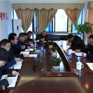 泸州：收心归位气象新 凝心聚力开好局