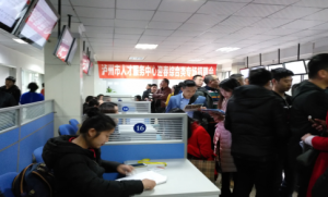 泸州市人才服务中心举办2018年迎春综合类大型专场招聘会