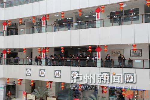 西南医科大学附属中医医院门诊患者多