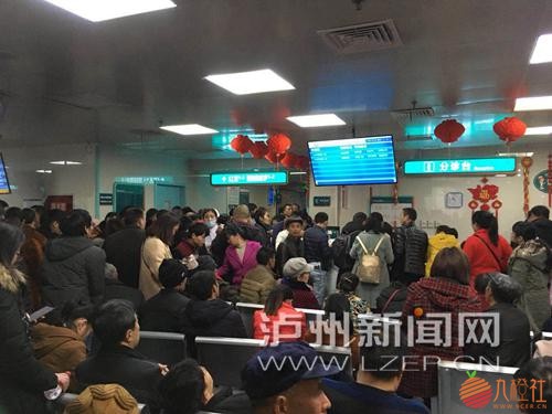 医院门诊部患者量增加