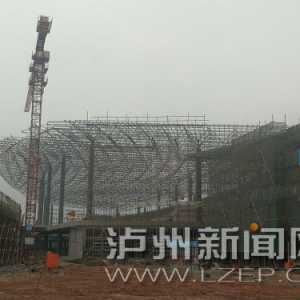 泸州云龙机场塔台和能源中心预计4月20日前基本完工