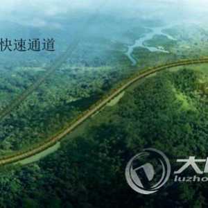 20分钟就可抵达 泸州城区至方山快速通道开建