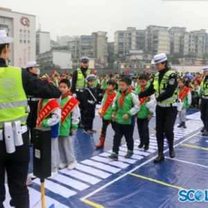 泸州市交警一大队女子中队获四川省三八红旗集体荣誉称号