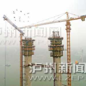 泸州长江二桥建设有序推进 主塔预计年内封顶