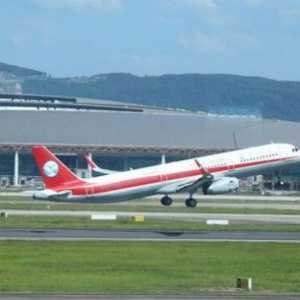 重航、南航4月1日起将在泸州开通地空联运项目