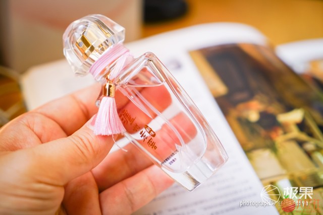 泸州老窖顽味定制香水