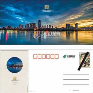 泸州新版明信片即将发行  让世界爱上酒城(组图)