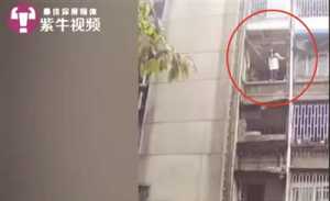 泸州95后民警“火线撩妹”智救轻生女孩