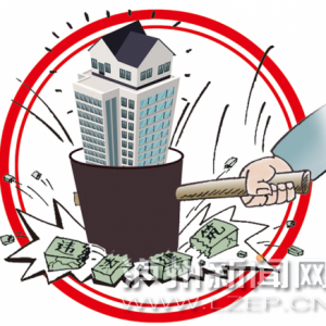 断水断电断气加强拆 泸州以后将这样对付违建