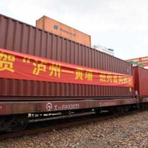 泸州至广州外贸铁海联运班列4月5号顺利抵达