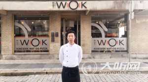 泸菜香飘四海 泸州素面、泸州小吃受外国人欢迎