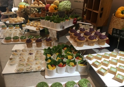 四川（泸州）第三届江之阳蔬菜品尝会将于4月28日开幕