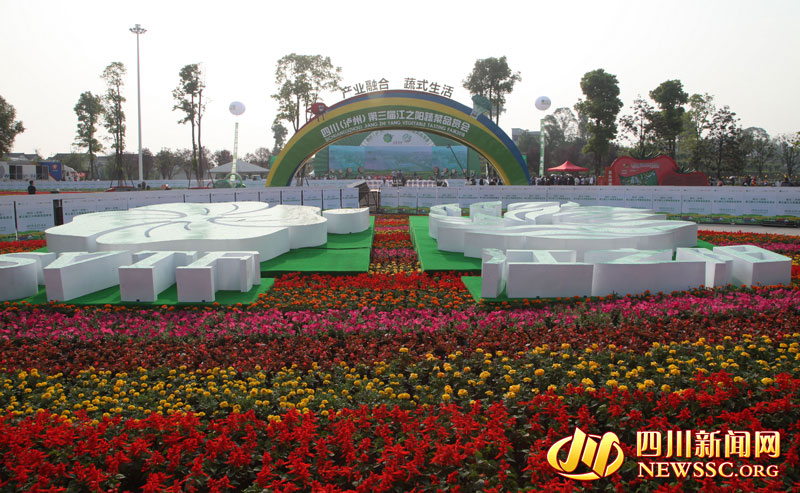 “五一”小长假期间 泸州实现旅游收入超5亿元