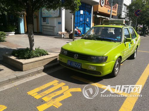 泸州有了如厕专用停车位须注意限停时间