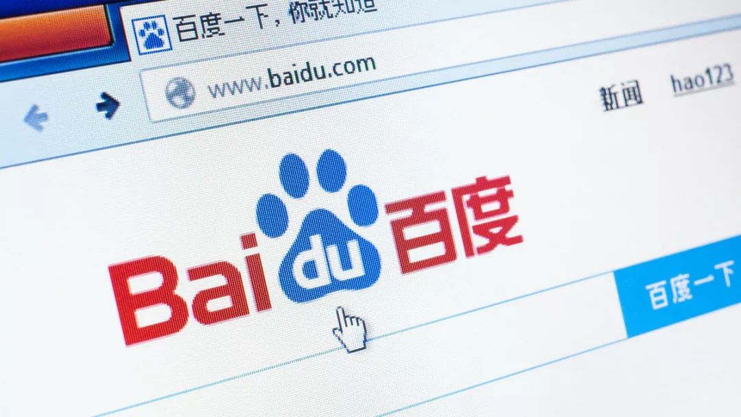 百度加入小程序 BAT 大战，正式定名「智能小程序」