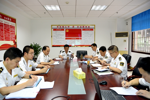 泸州海事局临时党委中心组学习李小鹏部长重要讲话