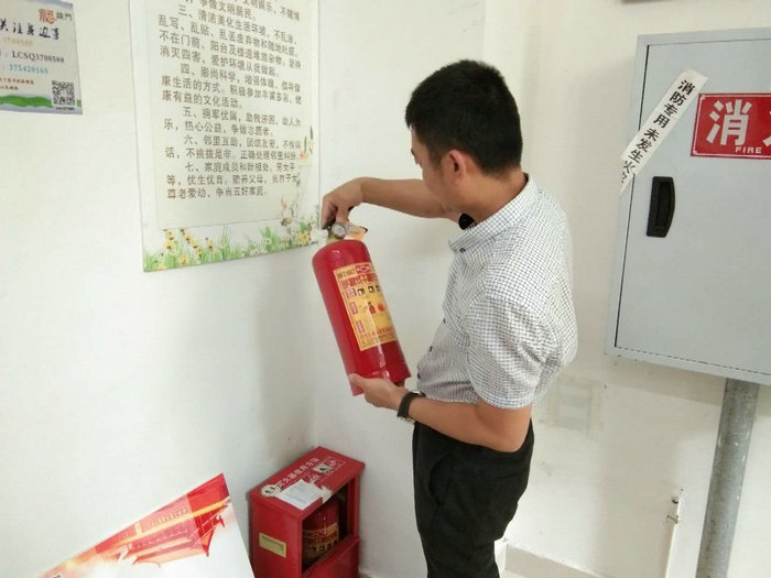 泸州市江阳区：华阳街道龙驰社区开展节前安全生产大排查、大整治活动