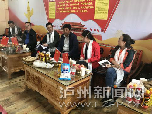 泸州华润兴泸燃气有限公司 贫困村驻村工作队员入驻贫困村