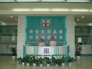 泸州莆田系长健医院：义诊路漫漫将公益进行到底