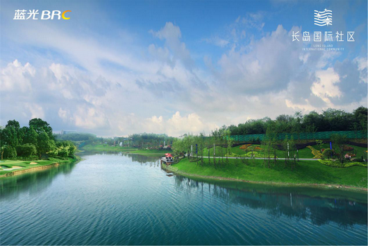 蓝光泸州长岛 全生命周期多彩鲜氧社区