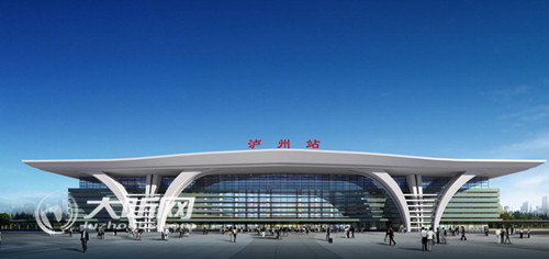 泸州城北高铁站设计方案调整 站场开工时间初步确定