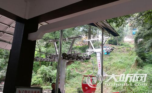 泸州市民方山景区坐缆车 中途下车告知全程票作废
