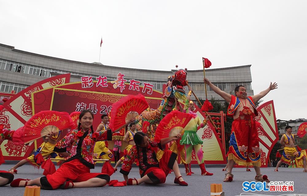 元旦春节哪里耍？去泸州泸县看表演、听音乐、逛文博