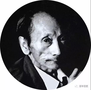 《百年巨匠――蒋兆和》