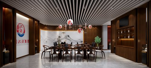 微信图片_20190127165119