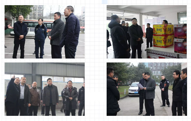 市安委会督查组到泸县开展岁末年初安全生产综合督查