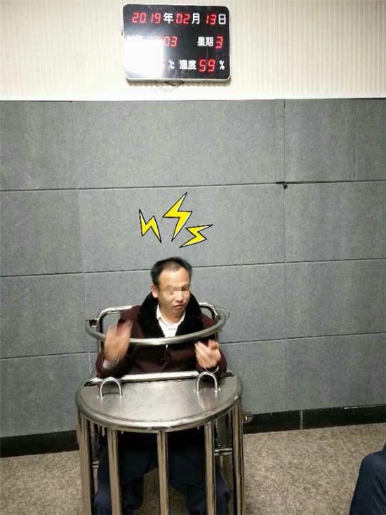 泸州男子在审讯室“笑容炸裂” 原因竟是……