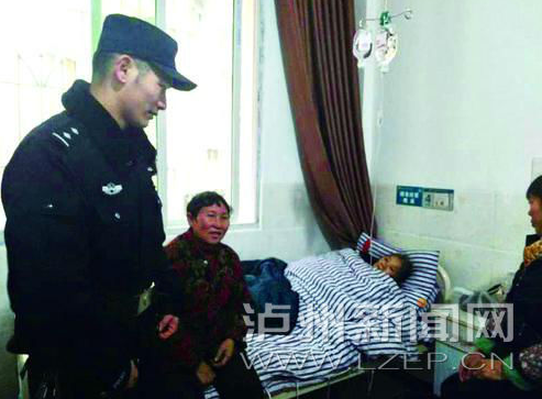 泸州八旬老人走失两天两夜 警民联手终将老人平安送回家