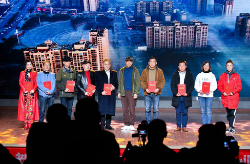 泸州江阳区摄影大会召开网络直播引全国10余万网友关注