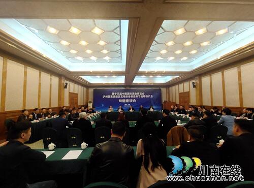 泸州高新区：以高效率和优质服务为企业办好事服好务